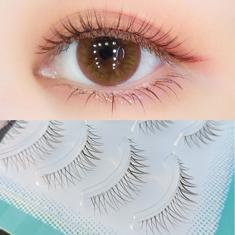 ICYCHEER Makeup Air Eyelashes  - Eyelash Extension Japanese Style recension och pris