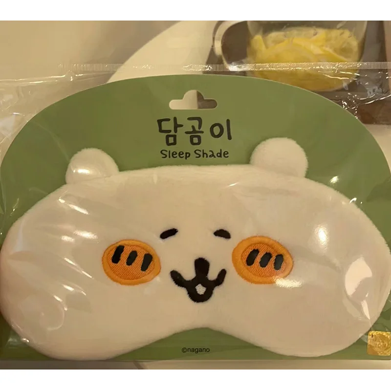 Cute Bear Pattern Sleeping Mas - Under Eye Gel recension och pris
